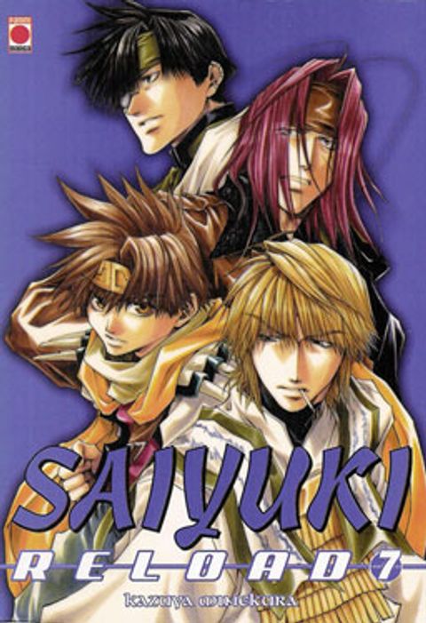 Couverture de l'album Saiyuki Reload