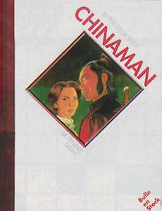 Couverture de l'album Entre Deux Rives