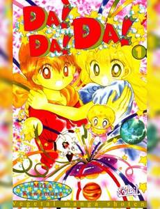 Couverture de la série Da Da Da