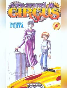 Couverture de l'album null