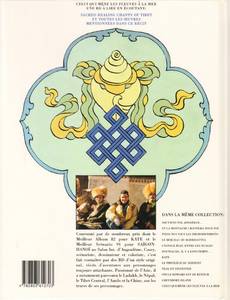 Aperçu 2 de l'album Jonathan tome 12 - Celui qui mène les fleuves à la Mer