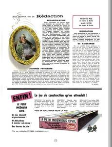 Aperçu 3 de l'album Gaston (2009) tome 7 - Des Gaffes et des Dégâts