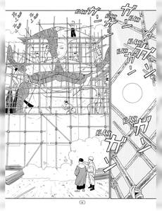 Aperçu 3 de l'album Tomino la Maudite tome 2