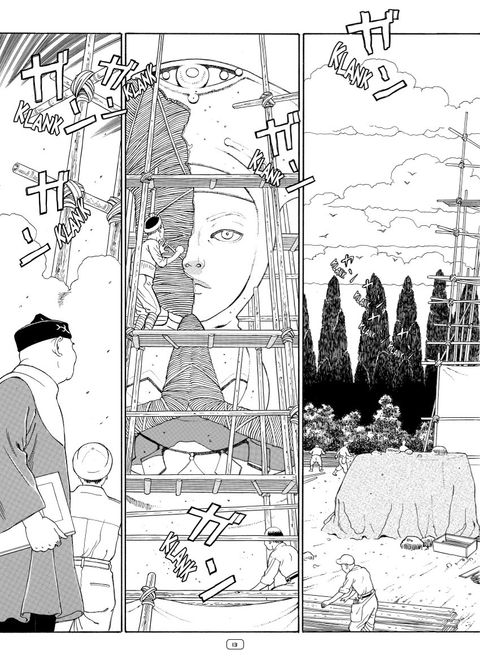 Aperçu de l'album Tomino la Maudite tome 2