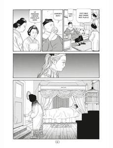 Aperçu 5 de l'album Tomino la Maudite tome 2