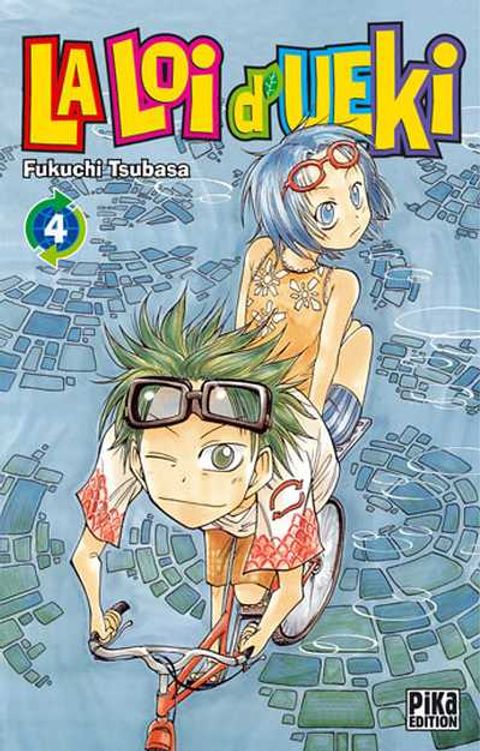 Couverture de l'album La loi d'Ueki