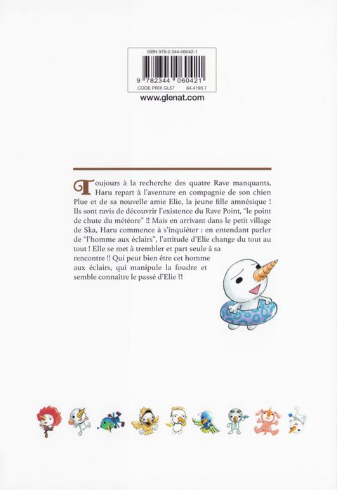 Aperçu de l'album Rave (Perfect Edition) tome 2