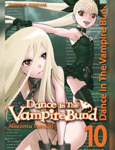 Couverture de l'album null