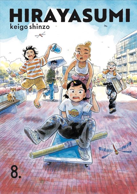 Couverture de l'album Hirayasumi