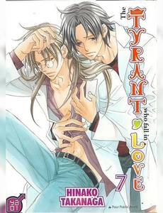 Couverture de la série The Tyrant Who Fall In Love
