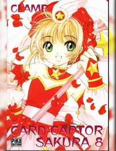 Aperçu 1 de l'album Card Captor Sakura tome 8