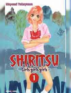 Couverture de la série Shiritsu