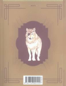 Aperçu 2 de l'album Les Mystères de Taisho tome 1