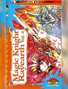 Couverture de l'album null