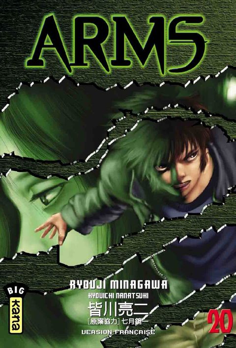 Couverture de l'album Arms