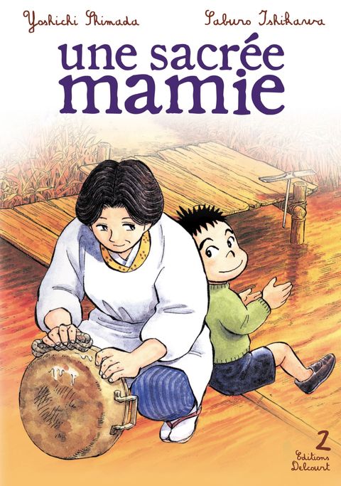 Couverture de l'album Une Sacrée Mamie