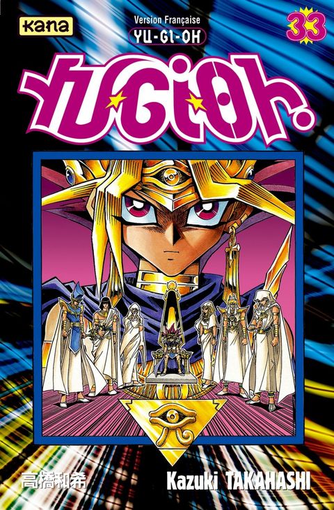 Couverture de l'album Yu-Gi-Oh!