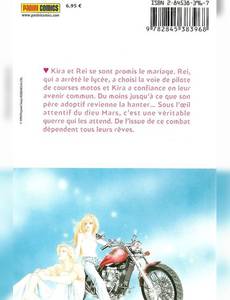 Aperçu 2 de l'album Mars tome 11