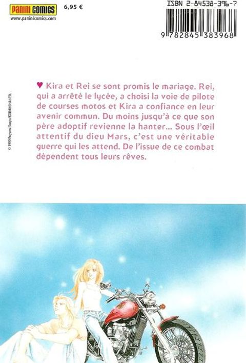 Aperçu de l'album Mars tome 11