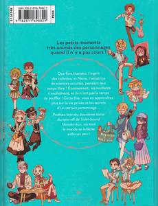 Aperçu 2 de l'album After-school Hanako-kun tome 2