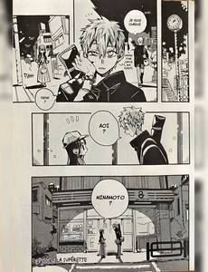 Aperçu 3 de l'album After-school Hanako-kun tome 2