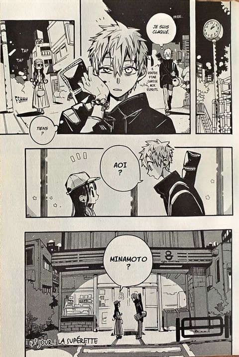 Aperçu de l'album After-school Hanako-kun tome 2