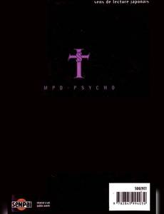 Aperçu 2 de l'album Mpd Psycho tome 6