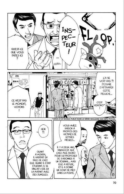 Aperçu de l'album Mpd Psycho tome 6