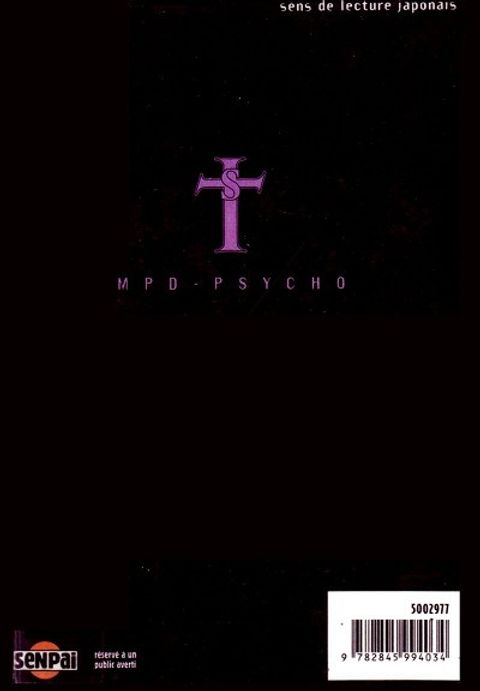 Aperçu de l'album Mpd Psycho tome 6