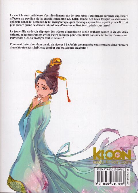 Aperçu de l'album Le Palais des assassins tome 7