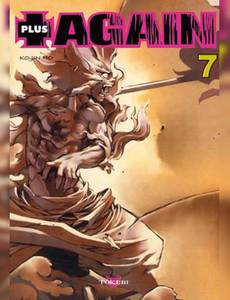 Couverture de la série Plus Again