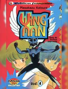 Couverture de la série WingMan (Mediasystem)