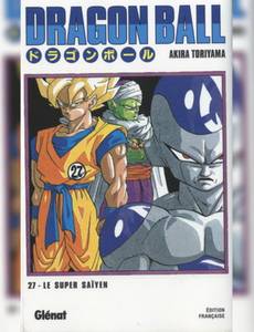 Couverture de l'album Dragon Ball, Tome 27 :