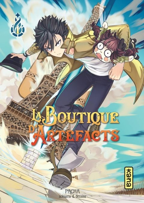 Couverture de l'album La Boutique d'Artefacts
