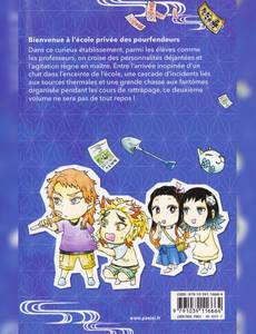 Aperçu 2 de l'album Demon Slayer School Days tome 2