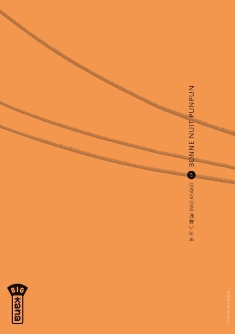 Couverture de l'album Bonne Nuit Punpun