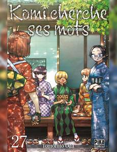 Aperçu 1 de l'album Komi cherche ses mots tome 27