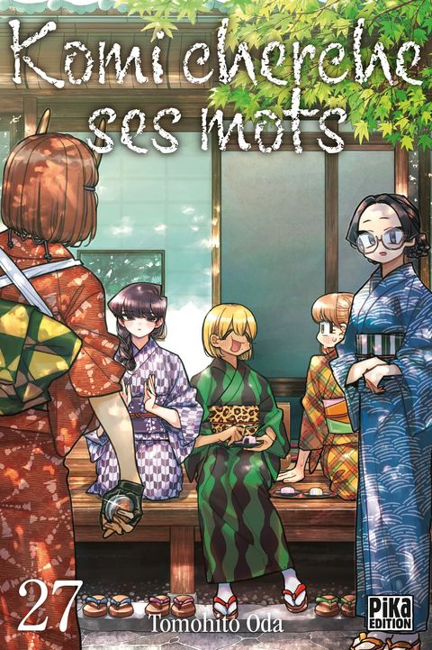Couverture de l'album Komi cherche ses mots