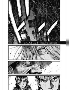 Aperçu 3 de l'album Rainbow tome 13