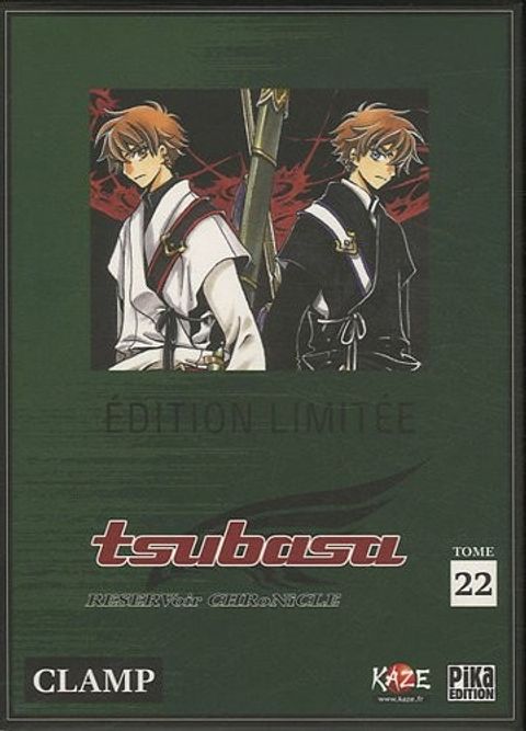 Couverture de l'album Tsubasa Reservoir Chronicles