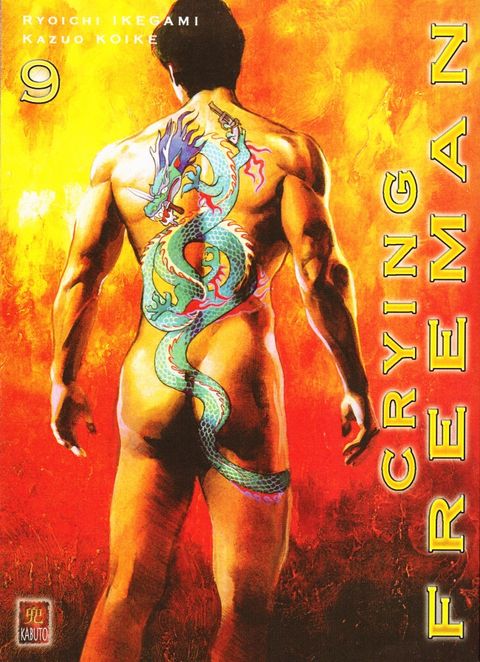 Couverture de l'album Crying Freeman