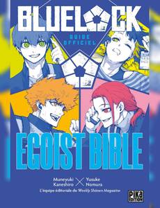 Blue Lock - guide officiel 