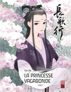 Couverture du premier album de la série La Princesse Vagabonde