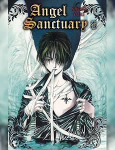 Couverture de l'album Nouvelle Edition