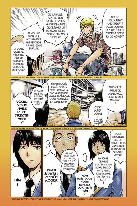 Aperçu de l'album Gto Shonan 14 Days tome 1
