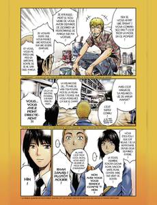 Aperçu 5 de l'album Gto Shonan 14 Days tome 1