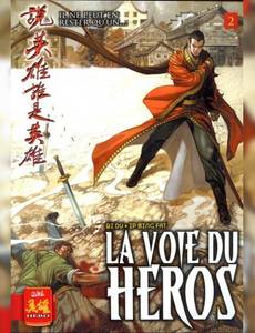 Couverture de la série La Voie du Héros