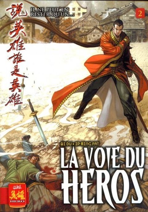 Couverture de l'album La Voie du Héros, Tome 2 :