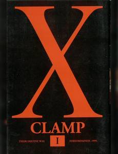 Couverture de la série X