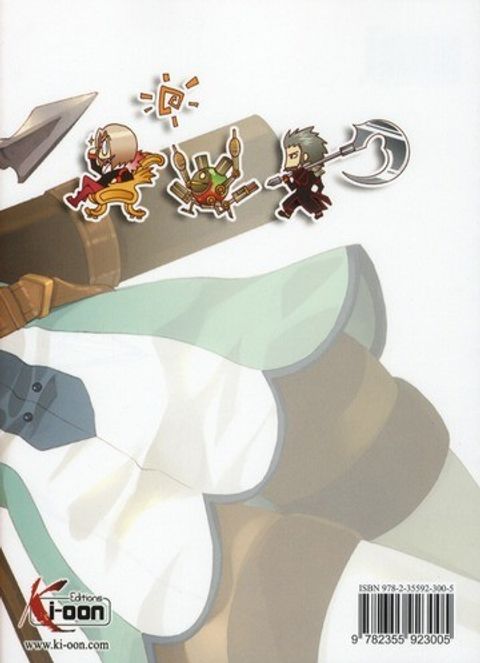 Aperçu de l'album Tales of the Abyss tome 4